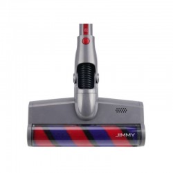 Главна моторизирана четка...