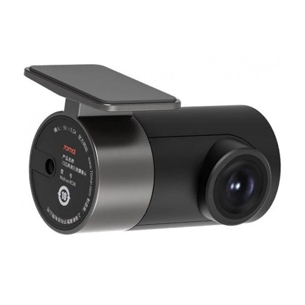 70mai Dash Cam Pro Plus...